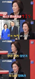 능광중학교 재학 시절 동급생 8명에게 폭행당해 혼수상태에 빠진 세영, 9개월 만에 깨어나지만 옥탑방 소드마스터. ì¢…í•© ì•„ë‚´ì˜ ë§› ë°•ì˜ì„  ìž¥ê´€ ë‚¨íŽ¸ê³¼ì˜ í•˜ë£¨ ê³µê°œ ì•µì»¤ ìž˜ë¦¬ê³  ë‚¨íŽ¸ ë§Œë‚˜ ë‰´ìŠ¤ì¤Œ