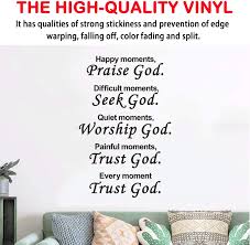 Maybe you would like to learn more about one of these? Buy Anfigure Scripture Wall Decal Biblical Wall Decals Bible Verse Quote Religious Home Art Decor Vinyl Stickers Happy Moments Praise God Difficult Seek Quiet Worship Painful Trust Every Trust 13x20 Online In