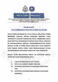 Sudah tau belum bagaimana cara melaporkan akun instagram yang melakukan penipuan? Apa Itu Macau Scam Bagaimana Modus Operandi Mereka Buzzkini