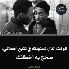 Pin By Azhar Alkenany On صور Poster Movies Movie Posters