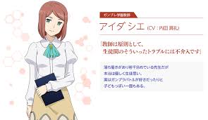 新高達破壞者 新角色情報公開溫柔教師孩子氣十足 動作 steamxo family guy fictional characters guys