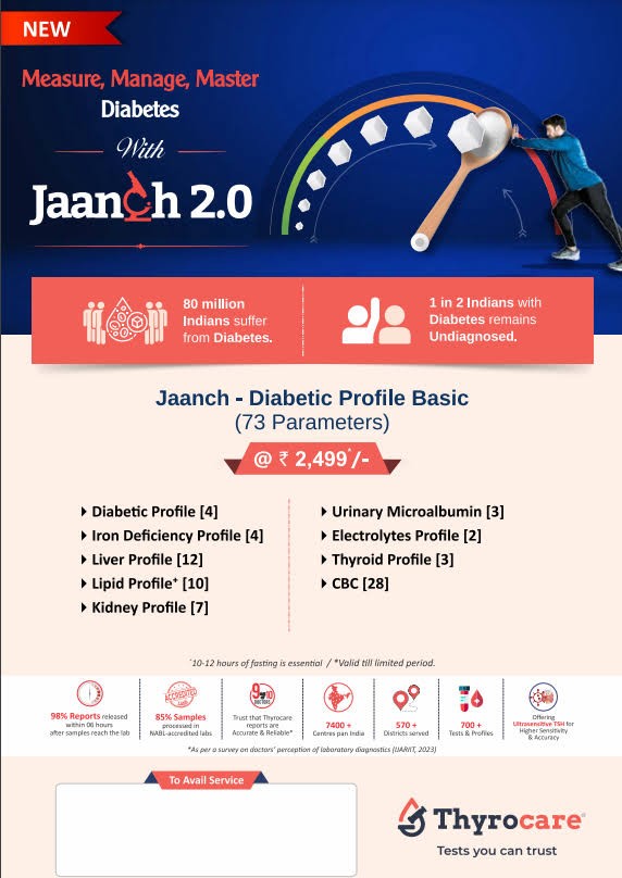 Jaanch_Diabetes-Profile-Basic-HB product image