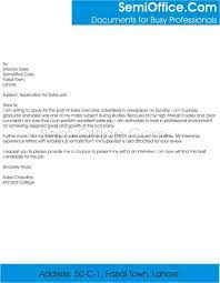 Reason for writing (i am dear madam, i am writing in response to your job offer concerning the post of working with children. Tea Plantation Worker Cover Letter June 2021