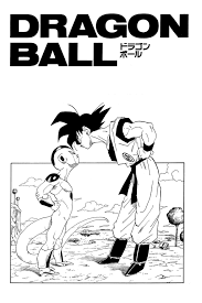 dragon ball おしゃれまとめの人気アイデア pinterest pedro vieira maranhao おーる ドラゴンボール 壁紙 ドラゴンボール