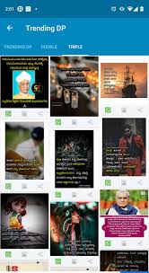 New york does not issue titles for cars, trucks, and vans model year 1972 or older; Manasu Kannada Status App For Android Apk Download