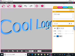 3dロゴ作成ソフトを使って立体ロゴを作ってみよう 株式会社ging