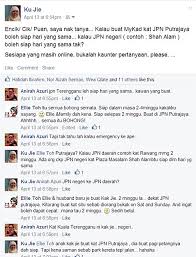 Pihak jpn berhak untuk membatalkan janji temu sekiranya lewat. Buat Mykad Siap Hari Yang Sama Di Jpn Putrajaya Kujie2 Com