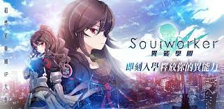 日本 square enix 預定於 2019 年 7 月 4 日起在 ios／android 手機平台推出，以同名人氣動漫為題材改編的學園異能對戰 rpg《魔法禁書目錄 幻想收束》（とある魔術の禁書目録 幻想収束），宣布自 2019 年 7 月 3 日即日起在日本 app store／google play 開放預先下載讓玩家們先行下載安裝，至於正式營運時間目前. Hrolue9fodv2pm