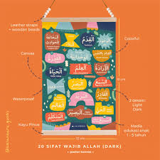 Sifat wajib adalah sifat yang harus ada pada dzat allah swt. Sifat Wajib Allah