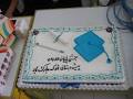 Image result for ‫بهترین کیک پایان دوره ی پیش دبستانی‬‎