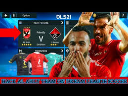 Dream league soccer kit update. Hack Al Ahly On Dream League Soccer Kits Logo Squad Youtube