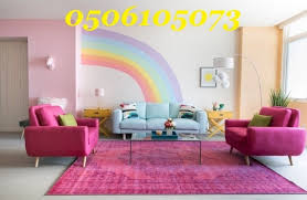 اسعار ورق الجدران في جدة 0506105073