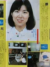 ビッグオリジナル1983 815日増刊号加藤千香子,西田美智子 ,前田泉,玄太郎,安良城考,大西暢子,古谷三敏,村松誠,清つねお,岩本久則,弘兼－日本代購代Bid第一推介「Funbid」