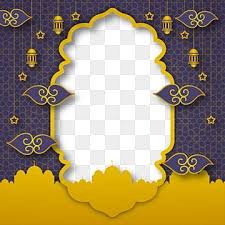Find over 100+ of the best free paper background images. Islamic Frame Png Images Vector And Psd Files Free Download On Pngtree