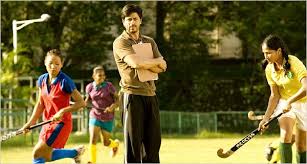Bottoms up india or come on india) is a hindi film, directed by shimit amin starring shahrukh khan and vidya malvade in lead roles. Chak De India Movies Review The New York Times