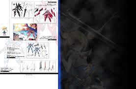 ga文庫 最弱無敗の神装機竜 バハムート 特設ページ メカ情報 竜 神 文庫