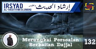 Wajah sebenarnya dajjal yang hanya memiliki satu mata dan ada tulisan kafir pastilah hanya bisa dilihat. Pejabat Mufti Wilayah Persekutuan Irsyad Al Hadith Siri Ke 132 Merungkai Persoalan Berkaitan Dajjal