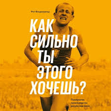 женщины которые любят слишком сильно скачать книгу бесплатно Pdf Met Ficdzherald Skachat Besplatno Vse Knigi V Txt Pdf Djvu Rtf Ili Chitat Onlajn