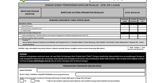 Pelajar yang membiayai yuran pengajian secara tajaan dan pinjaman pelajaran. Bantuan Hutang Perubatan Asnaf Muallaf Pdf Google Drive