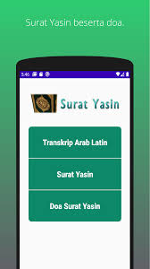 Awa lam yaraw annaa kholaqnaa lahum mimmaa 'amilat. Surat Yasin Apk