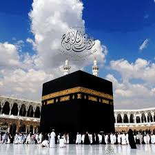 Kaabah and masjid wallpapers 4 k for pc. Hd Muslim Mosque Wallpapers Peakpx