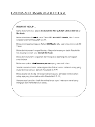 The mosque was named after muhammad's successor (caliph) abu bakr. Sejarah Kehidupan Saidina Abu Bakar A S