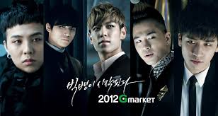 Pin On Big Bang