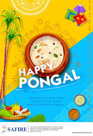 Pongal Wishes In 2020 Happy Pongal Happy Pongal Wishes Pongal Holiday