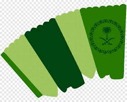 يومنا الوطني ثقافة نابضة بالحياة، تمتزج فيها مظاهر الهمة العالية والإرادة القوية. Ø§Ù„Ù…Ù…Ù„ÙƒØ© Ø§Ù„Ø¹Ø±Ø¨ÙŠØ© Ø§Ù„Ø³Ø¹ÙˆØ¯ÙŠØ© Ø§Ù„ÙŠÙˆÙ… Ø§Ù„ÙˆØ·Ù†ÙŠ Png