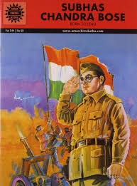 Subhash chandra bose was one of the most celebrated freedom fighters of india. Subhas Chandra Bose Bravehearts Amazon Co Uk Sharma Yagya Shetty Haridas Chavan H S Chakravarthy Sailo 9788184820584 Books