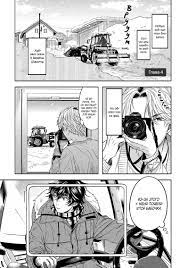 Снежная фея (Yuki no Yousei) - 4 Глава - mangamammy