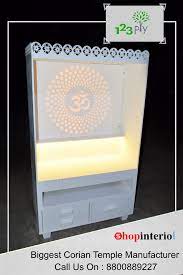 Biggest Corian Temple Manufacturer 123ply Is The Biggest Dupont Corian Sheet Distributors In Delhi Ncr We Are Temple Design For Home Pooja Room Design Corian