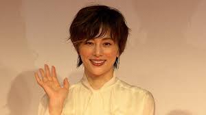 News source: Yahoo!ニュース