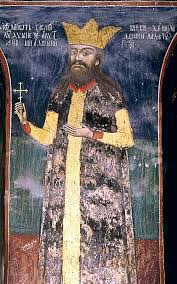 Money In Romania Romania History Vlad The Impaler
