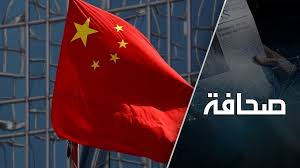 المخابرات الأمريكية على طريق ترامب في اتهام الصين بتصنيع فيروس كورونا. Ø§Ù„ØµÙŠÙ† ØªØ³Ø§Ø¨Ù‚ Ø£Ù…Ø±ÙŠÙƒØ§ ÙÙŠ ÙÙ„Ø³Ø·ÙŠÙ† Rt Arabic