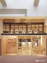 Memandangkan semua perkara di atas dan keinginan pereka, kami sampai pada kesimpulan bahawa reka bentuk dalaman dalam gaya berteknologi tinggi adalah. Pin By Tim Long On å•†ä¸šåŒ…è£… Retail Interior Design Restaurant Design Signage Design