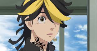 At the time of writing, tokyo revengers episode 10 will release on crunchyroll at 12 pm pdt on saturday, june 5 th.; Episode 15 Tokyo Revengers 2021 07 21 Anime News Network