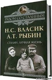 гоголь вечера на хуторе близ диканьки аудиокнига скачать бесплатно Pin Ot Polzovatelya Evgenia Na Doske Audioknigi Knigi Audioknigi Knigi Onlajn