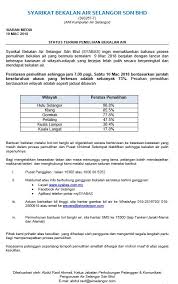 Maklumkan kepada kami bagaimana kami boleh membantu. Jadual Gangguan Bekalan Air Selangor Terkini