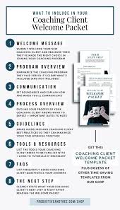 Welcome Packet Template Life Coaching Business Life Coaching Tools Welcome Packet