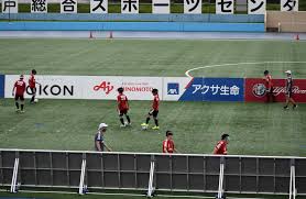 We did not find results for: ãƒ–ãƒ©ã‚¤ãƒ³ãƒ‰ã‚µãƒƒã‚«ãƒ¼æ—¥æœ¬ä»£è¡¨åˆå®¿å…¬é–‹ å®Ÿæˆ¦ä¸è¶³ã‚ˆã‚Šå¤–å‡ºè‡ªç²›ãŒé¸æ‰‹ã«å½±éŸ¿ ã‚¹ãƒãƒ‹ãƒ Sponichi Annex ã‚µãƒƒã‚«ãƒ¼