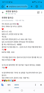 루리웹
