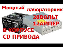 регулируемый блок мощный блок питания с регулировкой тока и напряжения своими руками Pin Na Doske E