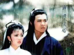 Online shopping from a great selection at movies & tv store. Generasi 90an Serial Mandarin Legendaris Yang Populer Saat Kita Kecil Tokopedia Blog