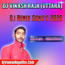 Majanua Hamar Aiba Ki Na Pramod Premi Bhojpuri Dj Songs 2020 Dj Vikash Raja Uttara Mp3 Download Mp3 Song Download Dj Song Download Ringtone Download Download Majanua Hamar Aiba Ki Na Pramod Premi