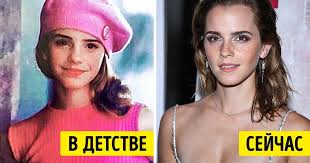 Поклонникам «гарри поттера» и личным фанатам эммы уотсон на некоторое время разбили «ты всегда будешь моей гермионой»: Pochemu Tolko Emme Uotson Udalos Pererasti Svoego Personazha Iz Filmov O Garri Pottere