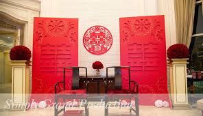 Chinese Tea Ceremony Decor Google Search Chinese Wedding Decor Tea Ceremony Wedding Chinese Tea Ceremony