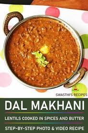 Dal Makhani Stovetop Instant Pot Recipe In 2020 Makhani Recipes Indian Food Recipes Vegetarian Indian Food Recipes