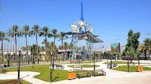 التربية تقرر حذف بعض المواد من الامتحانات التمهيدية للعام. Ù…Ø¹Ø±Ø¶ Ø¨ØºØ¯Ø§Ø¯ Ø§Ù„Ø¯ÙˆÙ„ÙŠ Baghdad International Fair Posts Facebook