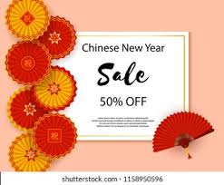 We noticed that if you hold the two lollipop sticks at right angles in one hand, the dragon makes a nice fan too! Chinese New Year Greeting Card Golden Stock Vector Royalty Free 1158950596